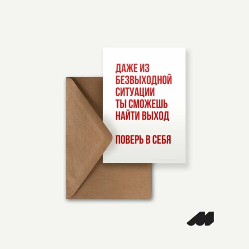 ���� ������������ �������� Meswero / ������ � ����, ������ �� 219 ���