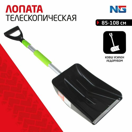     85-108  NG, ,   1822 