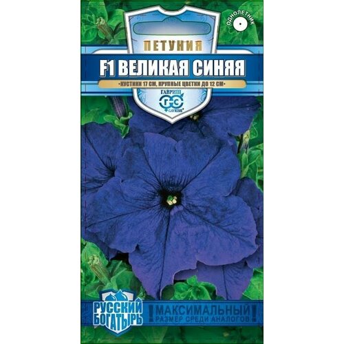 ���� ������ ������� ������� ����� F1 ��������������� 7�� ��� 17�� (������) ������� ��������, ������ �� 70 ���