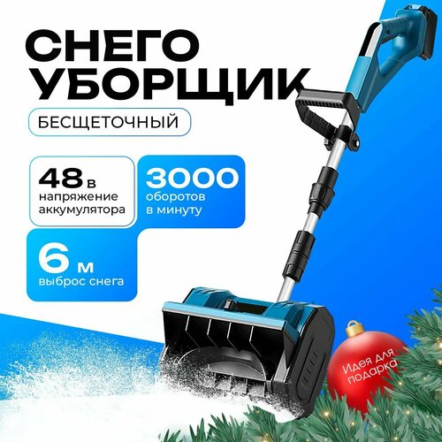     3000 / 48V/  ,   7500 