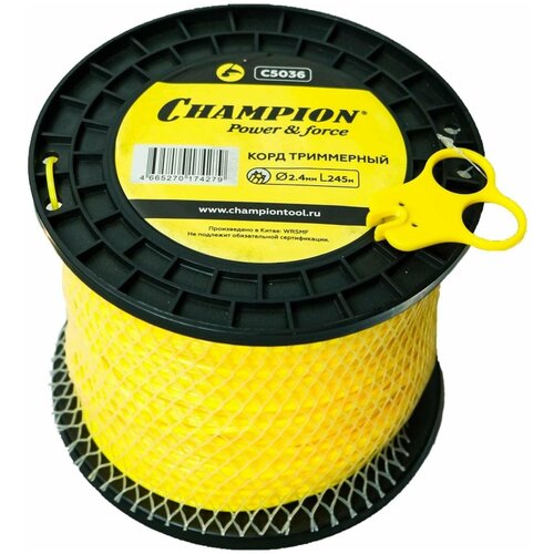    Champion Star,   1500 