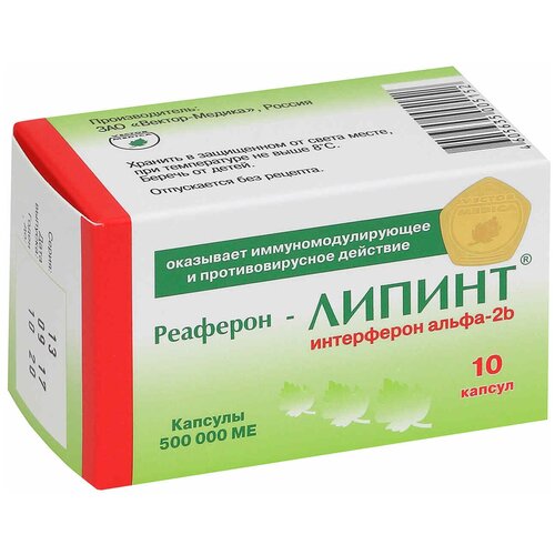 ���� ��������-������ ����., 500 ���.��, 10 ��., ������ �� 1709 ���