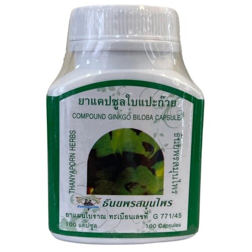 ���� ������� Thanyaporn Herbs Ginkgo Biloba, 30 �, 100 ��., ������ �� 950 ���