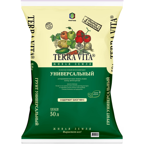 ���� ����� Terra Vita ����� ����� �������������, 50 �, ������ �� 1450 ���