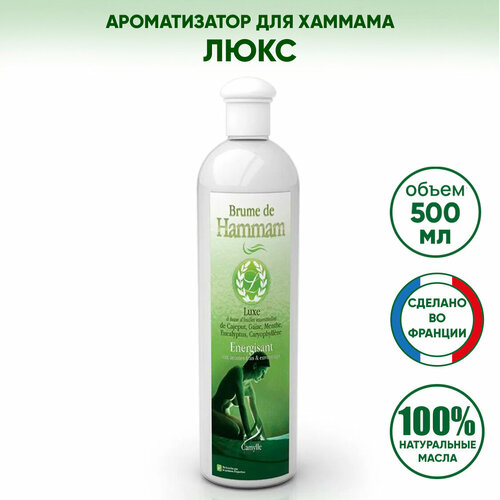 ���� ������������ ��� ������� � ����� ���� Camylle (�������), ����� ������� 500 ��, ������ �� 3775 ���