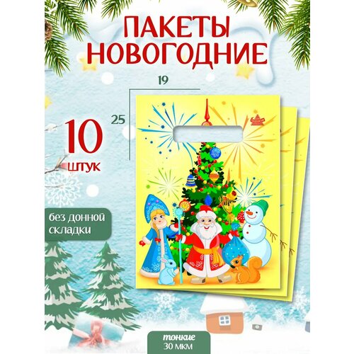 ���� ����� ���������� ����� 10 �� ����������, ������ �� 349 ���