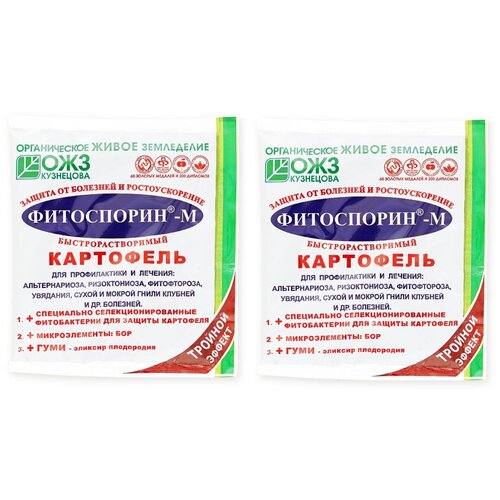 ���� ����������� ��� ������ �� �������� ��� ����������-� ��������� ����������������� ����� (�������� 2 ��. �� 100 ��.), ������ �� 160 ���