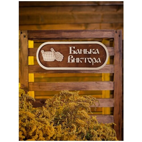 ���� �������� � ������ ���������, ������ �� 499 ���