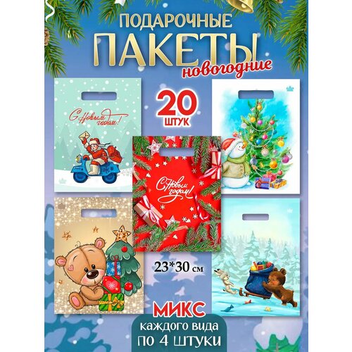 ���� ����� ���������� ����� 20 �� ���������� ����, ������ �� 549 ���