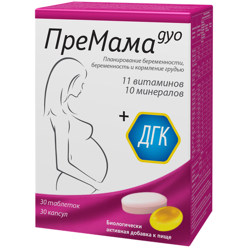 ���� ������� ��� ����� ���� �30 + ���� �30 �1, ������ �� 1715 ���