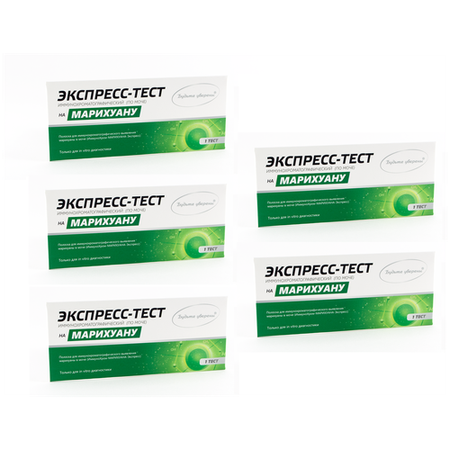  -    (     ), 5 ,   575 