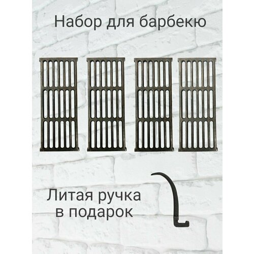 ���� ����� ��� ������� 5 � 1, ������ �� 4830 ���