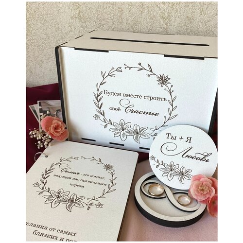 ���� ��������� ��������: �������� ��� ���������, �������� ��� �����, ����� ���������, ������ �� 2000 ���