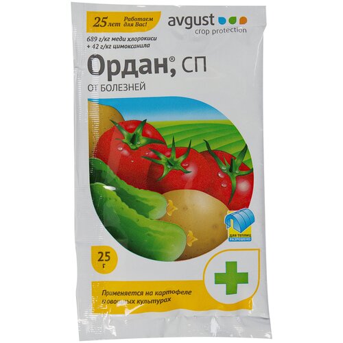 ���� ������� �� �������� � ��������������� ������� ����� 1��. �� 25�, ������ �� 144 ���