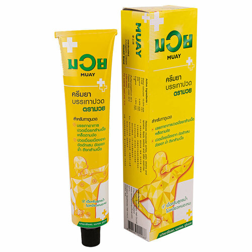 ���� ������� ���� Namman Muay 30�, ������ �� 880 ���