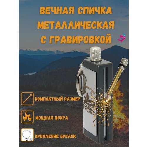 ���� ������ ������������� ������ ������ � ����������� Fishing Club, ������ �� 299 ���