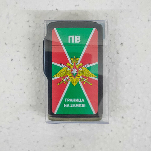  Bruno Jet Turbo Jet Lighter -   -,   700 