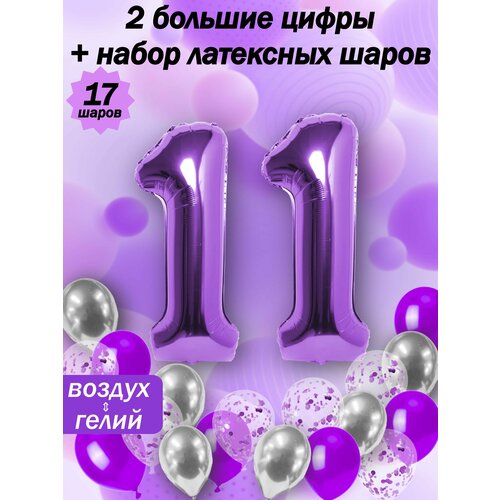 ���� ����� �����: ����� 11 ��� + ���� 5��, ������ 5��, �������� 5��, ������ �� 528 ���