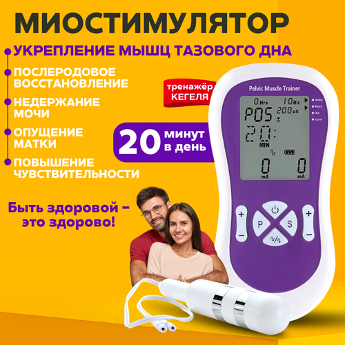 ���� ������������� ��� ����, 11 �������, ������ �� 12766 ���