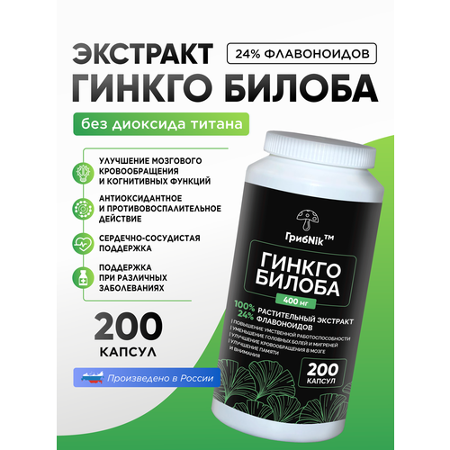 ���� �������� ������ ������ ������� 200 ��, ������ �� 1152 ���