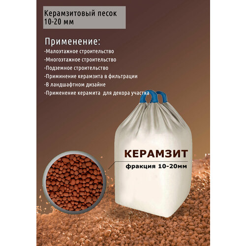 ���� ������ �������� ������� 10-20 ��, �������� ��� ������ � ��������, ����� 50 � 0,05 �3, ������ �� 555 ���