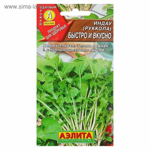 ���� ������ ����� (���������, �������) ������ � ������ 0.3� ������ (������), ������ �� 39 ���