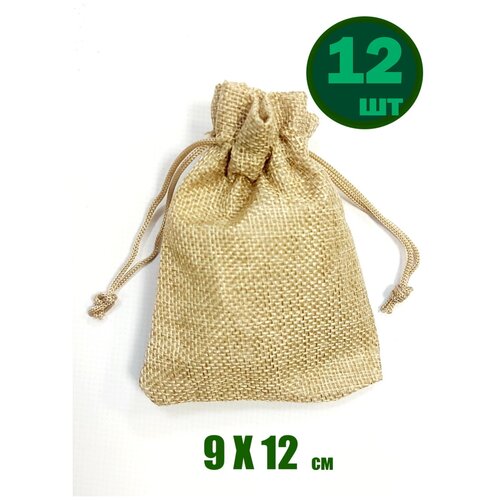 ���� ������� ���������� ��� ( �������������) 9�12 �� / ����� 12 ��/ �������, ������ �� 359 ���