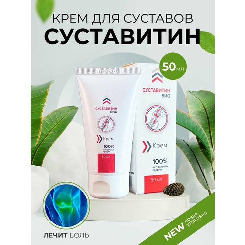 ���� ���������� / ���� �� ���� � �������� � ������ / ���� ��� �������, ����������, ����������, 50 ��, ������ �� 670 ���