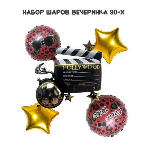 ���� ����� ����� ��������� � ����� 90-�, ������ �� 244 ���