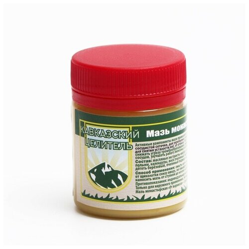 ���� ���� ������ ���������� �������� �� ��������, 55 �, 40 ��, ������ �� 430 ���