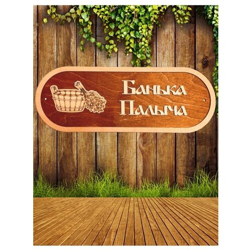 ���� �������� ��� ���� � ����� ���������� 