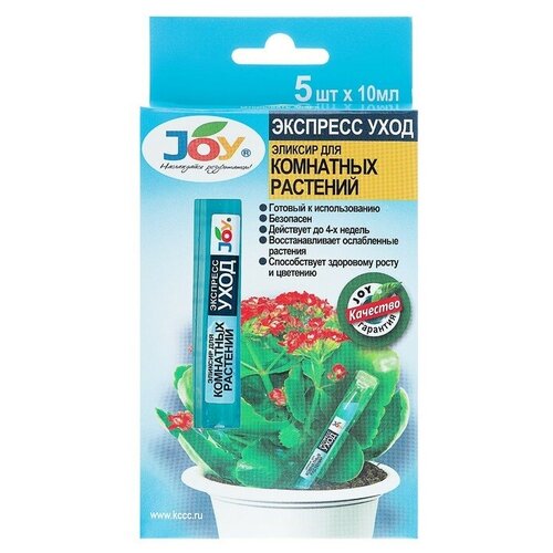 ���� ������� ��� ��������� ������ JOY, 