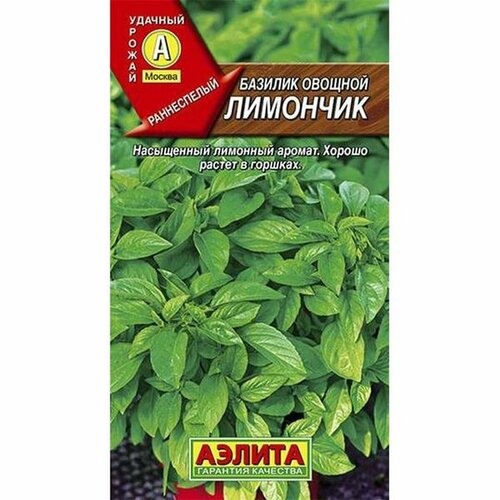 ���� ������ ������� ��������, �����������, (������) 0,3�, ������ �� 42 ���