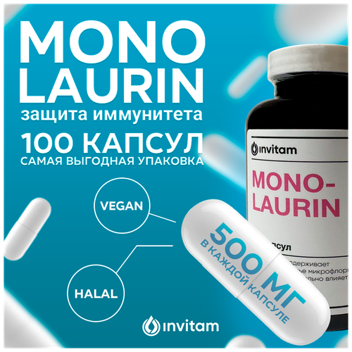 ���� ���������� 500 �� (100 ��� ������), ������ �� 1770 ���