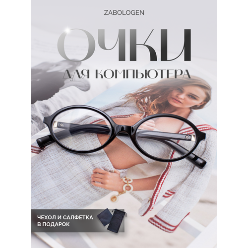 ���� ���� ��� ���������� ��� �������� � ����������� �������, ������ �� 922 ���