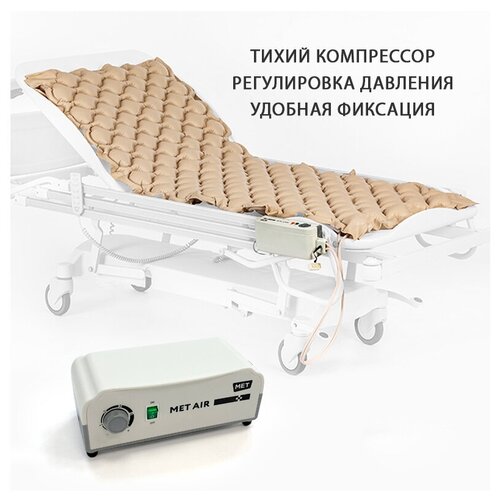 ���� ������������������ ������ � ������������ �������� MET AIR B-100, � ������������ ����� ��������, ������ �� 3980 ���