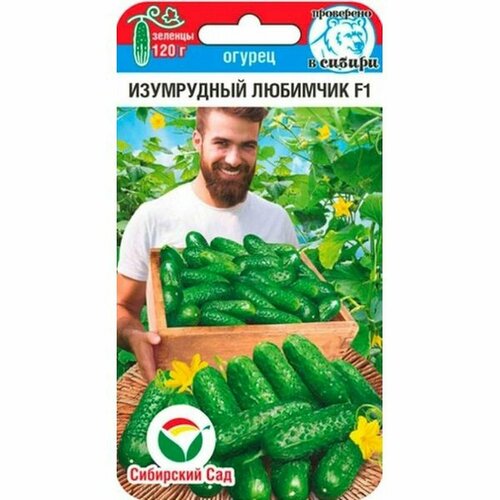 ���� ������ ������ ���������� �������� F1 ����, ������������, (��������� ���) 7��, ������ �� 54 ���