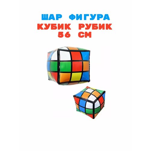 ���� ��� ������ ����� ����� 56 ��, ������ �� 240 ���