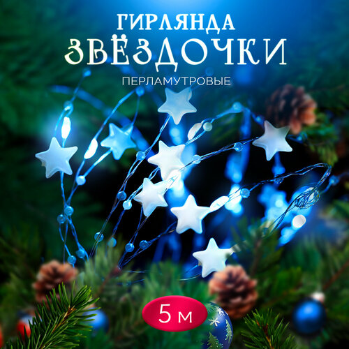 ���� �������� ���� �� ���������� ������������ ���������� ��������� ���� 5� 50 �������� ���� �����, ������ �� 999 ���