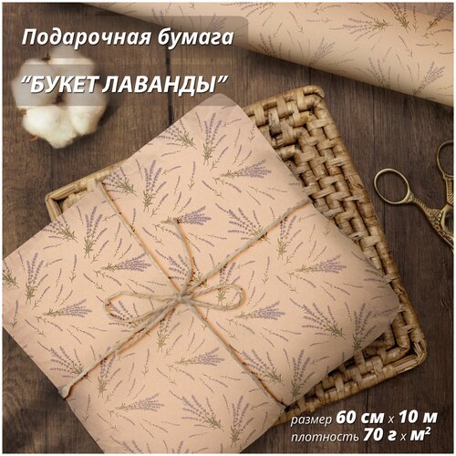 ���� ���������� ����������� ������ 