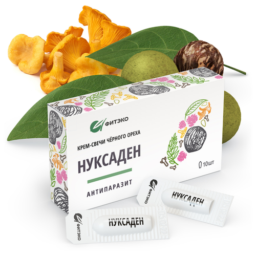 ���� ����-����� ������� ����� ��������. ����������� 10 ��., ������ �� 589 ���