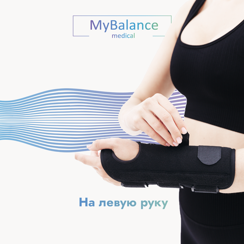  MyBalance    ,  Regular,  23.5 , ,   1016 