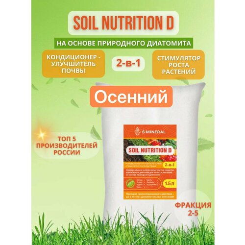 ���� �������� ��������� ��������������� 1,5 �����, ������ �� 300 ���