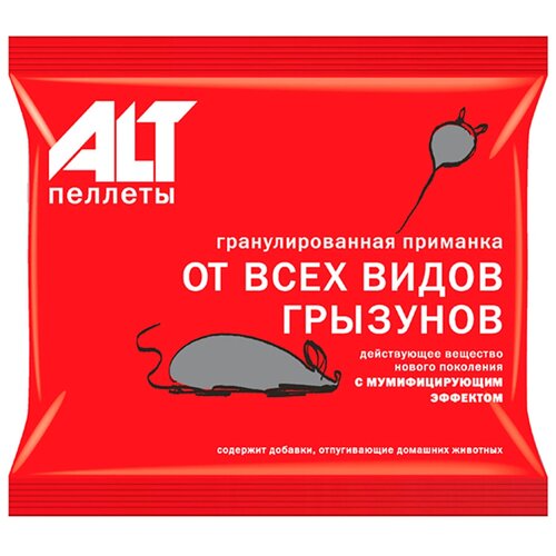 ���� ��������������� �������� ALT 