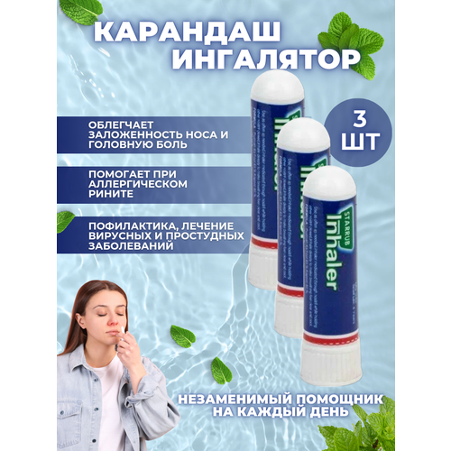 ���� �������� ��������� ��� ���� �� �������� 3 �����, ������ �� 399 ���