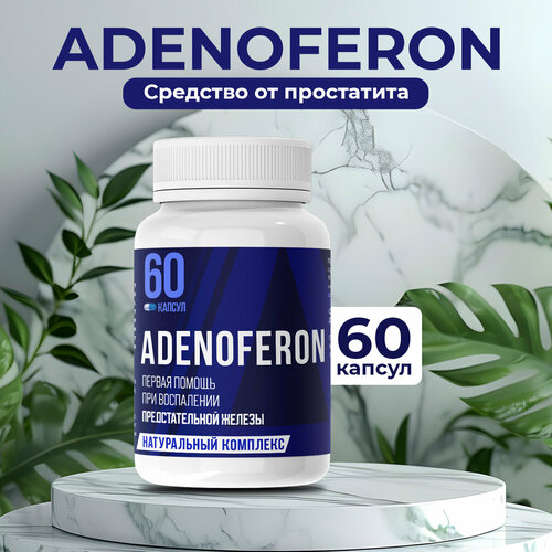 ���� ������������� �������� �� ���������� ��� ������, ������ �� 420 ���