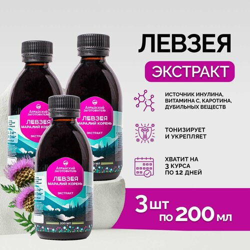 ���� �������� �������� ����� ������ - ��������� ������������, 600 ��, ������ �� 1325 ���