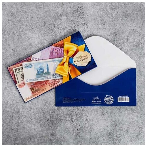 ���� ������� ��� ����� � ���� ��������, 1 ��., ������ �� 146 ���