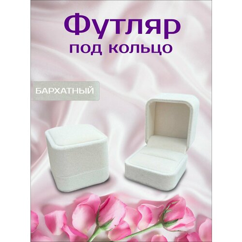 ���� ������� ��� ������, ������ �� 236 ���