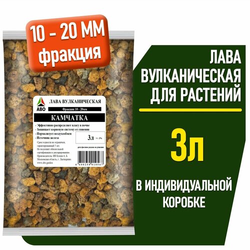 ���� ������������� ���� ��� ��������, �������� ��� �������, ������������, ��������� �������� ������� 10-20 ABO 3 �., ������ �� 659 ���